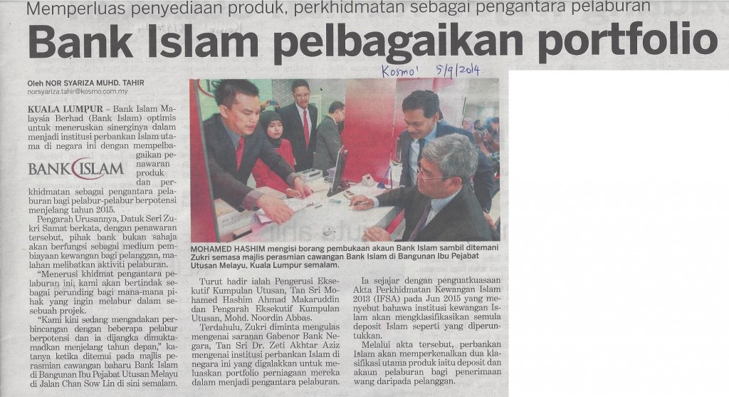 bank islam pelbagaikan produk