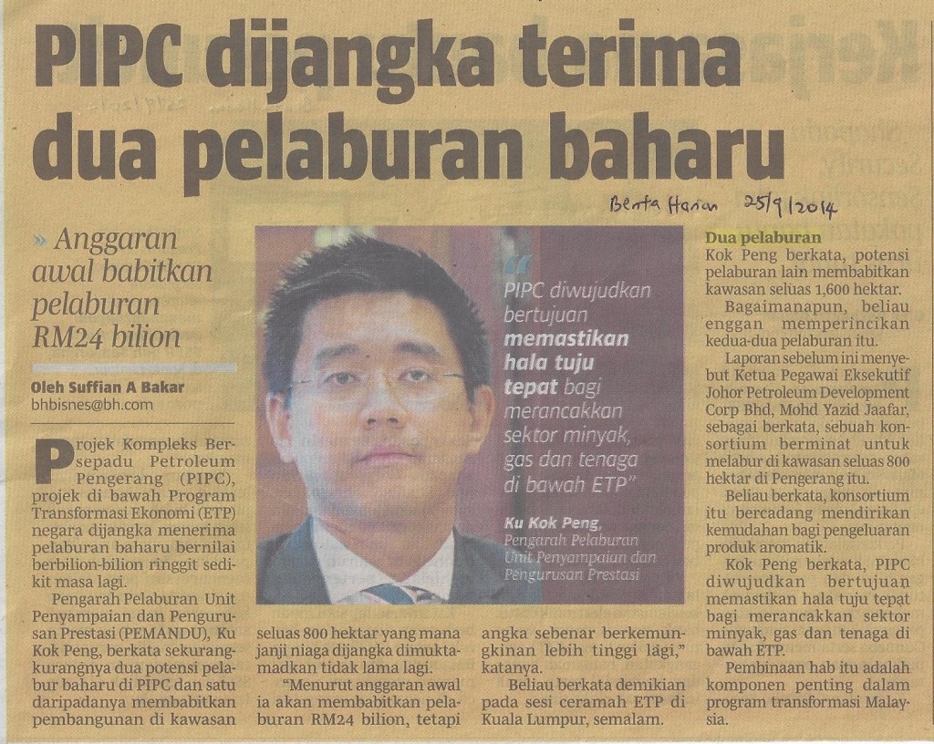 pelaburan baharu pipc