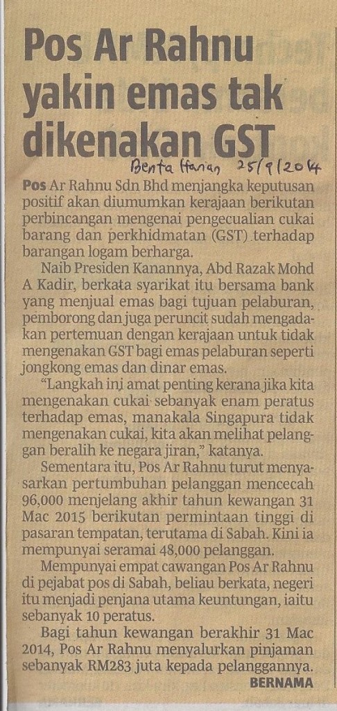 pos ar rahnu gst