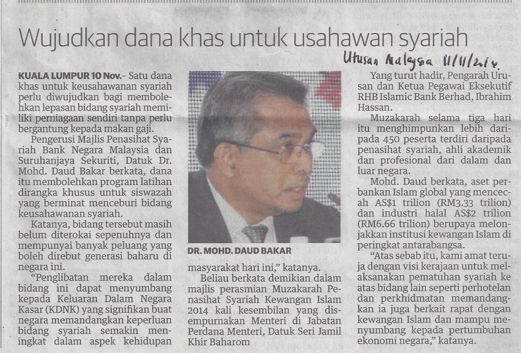 dana khas usahawan syariah