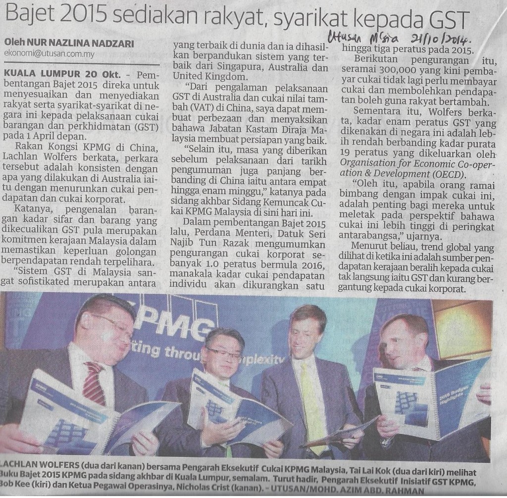 gst bajet 2015